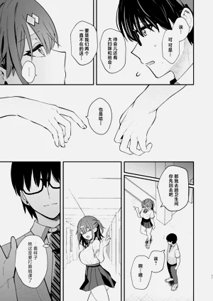 第73页图