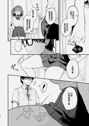 第78页图