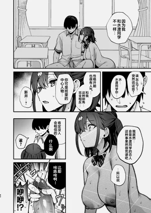 第98页图