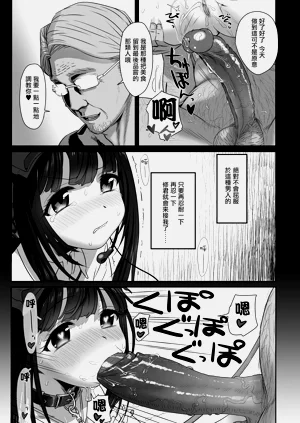 第15页图