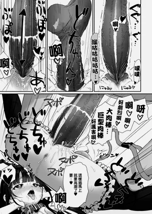 第19页图