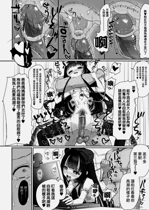 第22页图