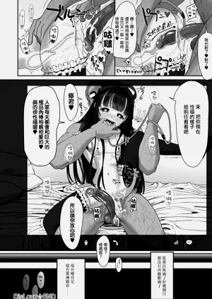 第24页图