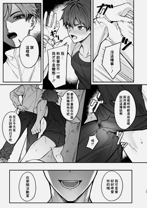 第15页图
