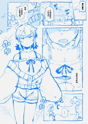 第12页图