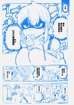 第15页图