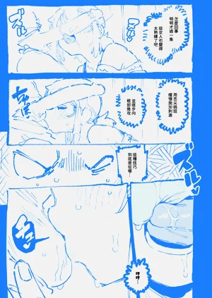 第19页图