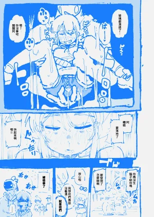第39页图