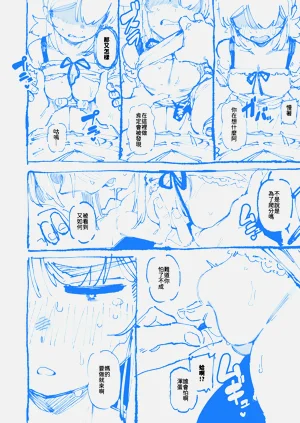 第42页图
