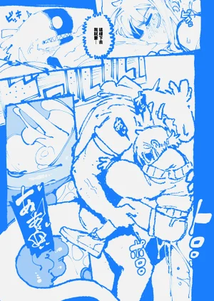 第51页图