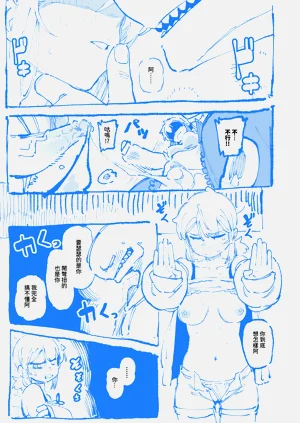 第53页图