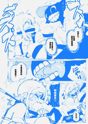 第60页图