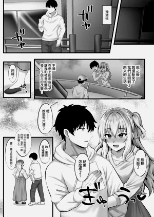 第43頁圖
