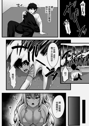 第5頁圖