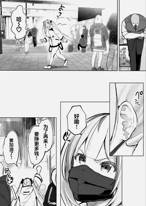 第31頁圖
