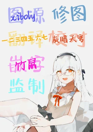 第33頁圖