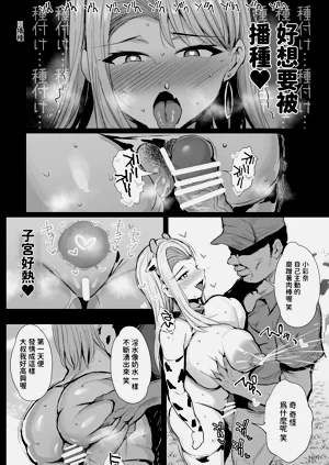 第25页图