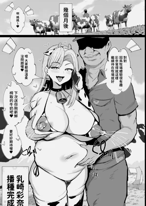 第46页图