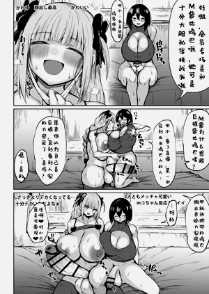 第12页图
