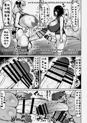 第13页图