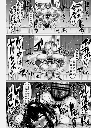 第24页图