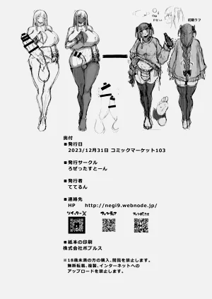 第30页图