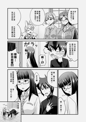 第110頁圖