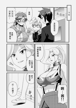 第114頁圖