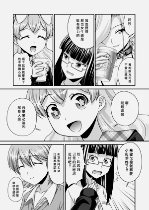第128頁圖
