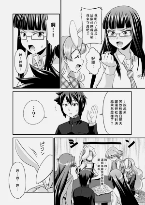 第129頁圖