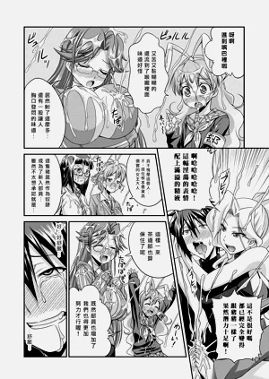 第25頁圖