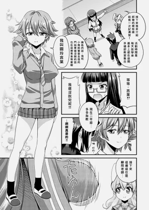 第34頁圖