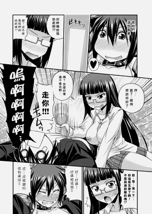 第43頁圖