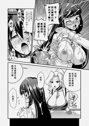 第49頁圖
