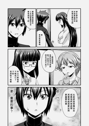 第58頁圖