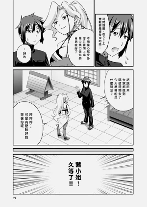 第60頁圖