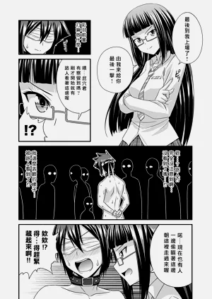 第93頁圖