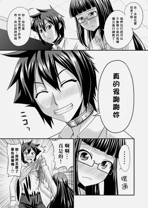 第98頁圖