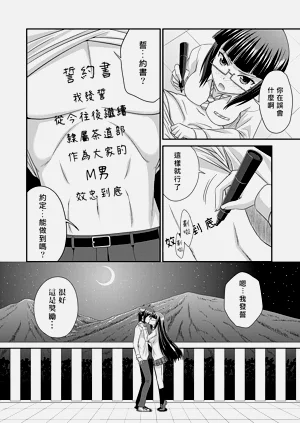 第99頁圖