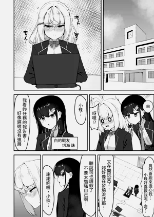 第27頁圖