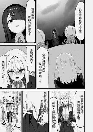 第30頁圖