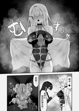 第31頁圖