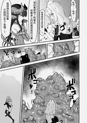 第34頁圖