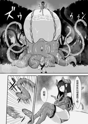 第35頁圖
