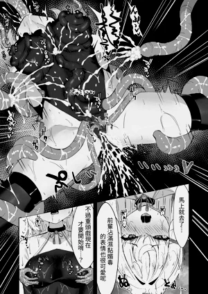 第38頁圖