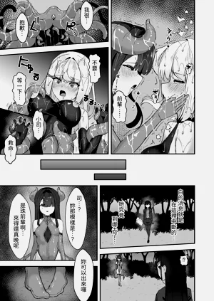 第52頁圖