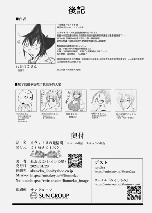 第22页图
