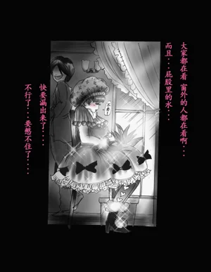 第100頁圖