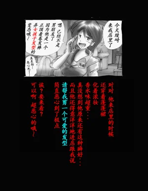 第101頁圖