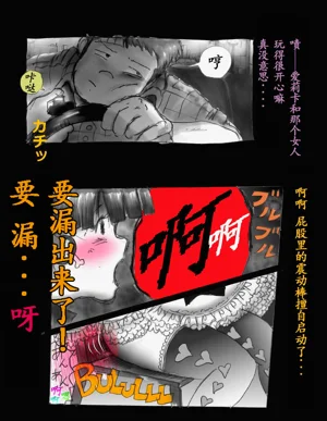 第102頁圖